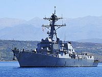 Centcom: сбиты две ракеты, выпущенные хуситами по судну компании Maersk