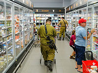 Новый 2024 год начнется с подорожания импортных и израильских товаров на 5-20%