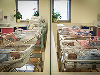 Самые популярные имена в Израиле: Мухаммад и Ариэль