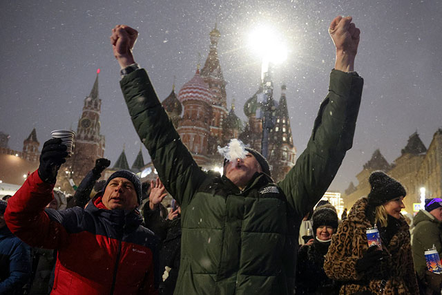 Москва, Россия Москва, Россия