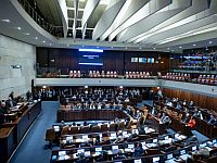 Пленарные заседания Кнессета не будут проводиться до завершения чрезвычайного положения в тылу