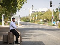 Правительство и армия представили план возвращения жителей окрестностей Газы домой