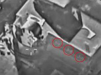 ЦАХАЛ атаковал объекты 