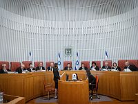 Вердикт БАГАЦа о 