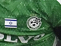 Sport5. В ближайшие дни хайфский 