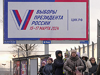 Центризбирком РФ отказался зарегистрировать группу по выдвижению журналистки Дунцовой в президенты