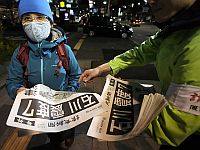 Жертвами землетрясения в Японии стали десятки людей