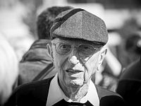 Скончался бывший глава 