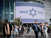 Декан компьютерного факультета ТАУ рекомендовал сотрудникам не носить символику, связанную с войной