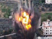 ЦАХАЛ сообщил о нанесении ударов по целям в Ливане и Сирии. Видео