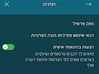С 16 февраля Bit ограничивает количество аккаунтов на один номер удостоверения личности
