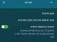 С 16 февраля Bit ограничивает количество аккаунтов на один номер удостоверения личности