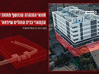 NYT: разведка США подтверждает пребывание похищенных и командного пункта ХАМАСа в больнице