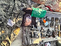 Силы ЦАХАЛа завершили операцию в