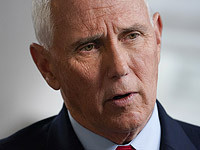 Бывший вице-президент США встретился с военнослужащими ЦАХАЛа на северной границе Израиля