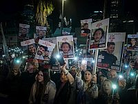 Родственники шести израильских заложников, похищенных ХАМАСом, прилетели в Катар для переговоров