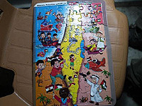 Бойцы подразделения