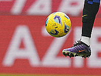 Чемпионат Израиля по футболу. 