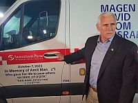 Бывший вице-президент США Майк Пенс посетил