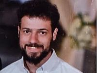 Внимание, розыск: пропал 25-летний Офер Йонатан Эдаэй из поселка Пней-Хавер (найден)