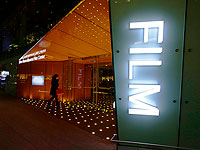 Британский институт кино пометил фильмы о Джеймсе Бонде предупреждением 