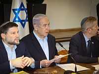 Экономия в военное время: Нетаниягу намерен закрыть несколько министерств, но не увольнять министров