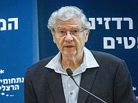 Назначение Аарона Барака в Международный суд. Реакции политиков