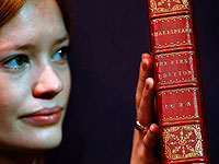 Сборник пьес Уильяма Шекспира 