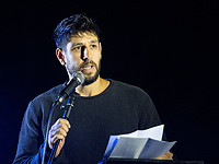 В секторе Газы тяжело ранен певец и актер Идан Амеди