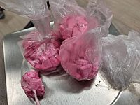 Полиция обнаружила тайник с 200 таблетками 