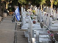 Семьи погибших обратились к Нетаниягу: 