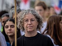 Освобожденная заложница рассказала в Кнессете: 