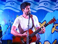 Тяжело раненный в секторе Газы певец и актер Идан Амеди пришел в себя