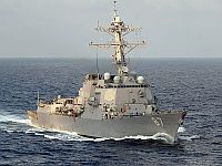 ВМС США и Великобритании за сутки перехватили более 20 БПЛА и ракет хуситов