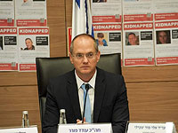 Под запланированный минфином секвестр попала помощь на аренду жилья для репатриантов