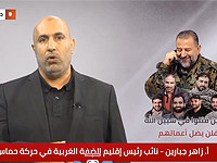 Палестинские источники: вторым номером в иерархии ХАМАСа вместо аль-Арури станет 