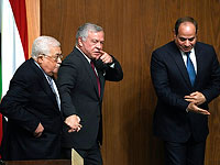 Саммит в Акабе: 