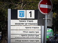 Минфин разослал министрам список предлагаемых мер по сокращению дефицита бюджета