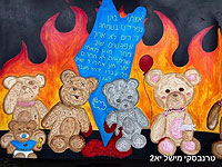 Новая выставка в Кнессете: картины о войне, написанные учениками молодежного поселка 