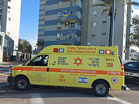 В Кирьят-Яме убита женщина, задержан подозреваемый