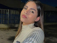 Внимание, розыск: пропала 15-летняя Таала Зириани из Турана (найдена)