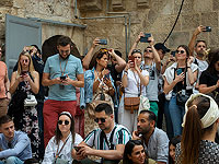 Министерство туризма Израиля: война привела к значительному снижению турпотока