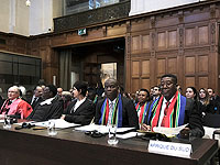 Аргументы антиизраильского иска ЮАР: цитаты