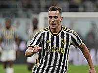 Кубок Италии. 