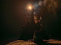 Армия США нанесла новый удар по цели в Йемене