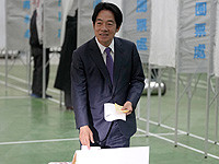 На президентских выборах в Тайване победил 