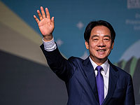 После избрания президента МИД Тайваня призвал Китай 