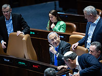 Правительство утвердило бюджет на 2024 год, министры от 