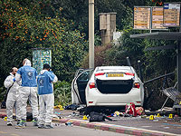 Террористы, устроившие теракт в Раанане, работали на автомойке в городе