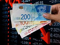 Инфляция в Израиле вернулась в границы целевого коридора